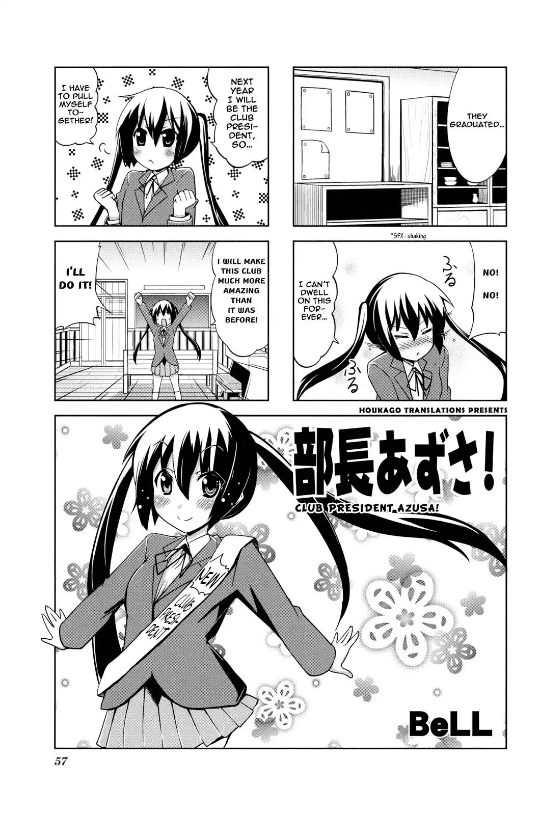 K-ON! Anthology Comic Chapter 7 1